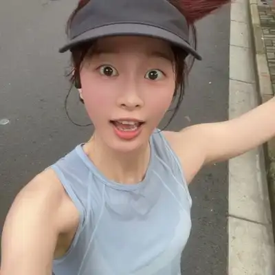 高辉