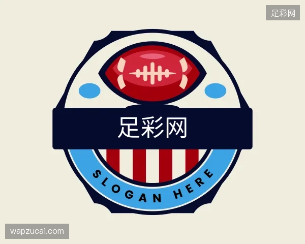 纵览足彩网官方